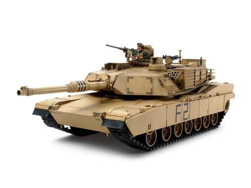 [32592] 1/48 M1A2 Abrams