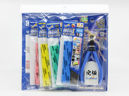 [874842]GH-SPN-KS3-SET GH-SPN-120 and Kamiyasu-Sanding Stick 3mm Limited